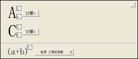 60c1c73bd550091efab93baf62f293c4_201382914171.png