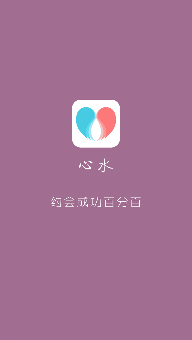 30456e620807f3367340fee9857cfae6_201512281497653750.png