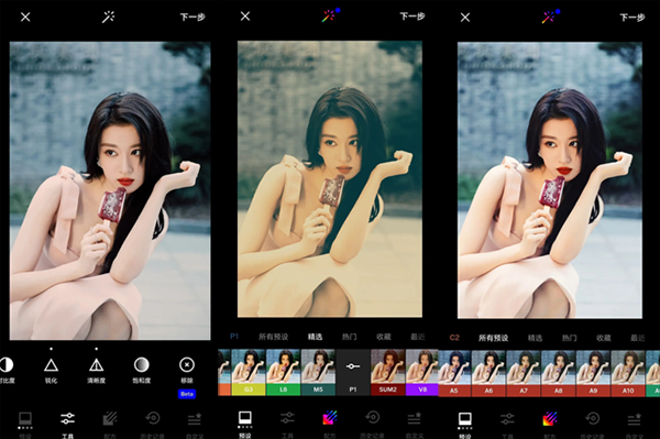 d2f267a50396dbb7f1f4e12996a3f9e2_16570748411556012.png