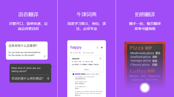 ddc8c2eed1e6361bf32e79233dac5331_15511757273559644.png