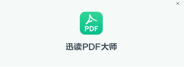 99dbe0765953bc6366281f057b677c83_16571661304471510.png