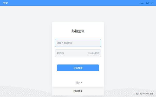 553ca797d032f1c847495443f8b3c937_15521879244799589.png