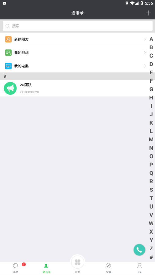 339eb8b6630cf22248009a6221416d1c_15577415982096540.png