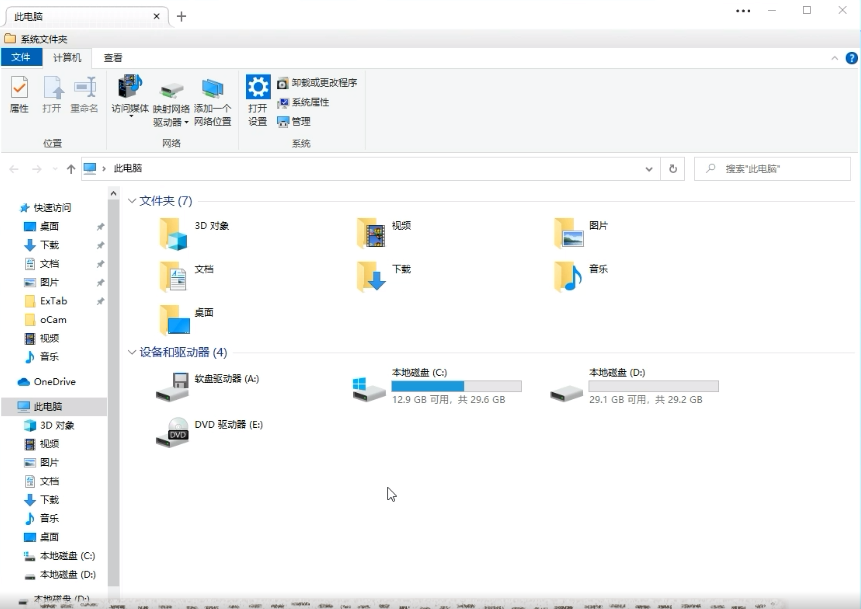 95a806a4a6ef5fa9db9f277712c82ff1_16467278964929502.png