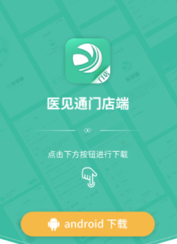 b50d6b64edf464265cedb7a15e5788b2_16723723564443220.png