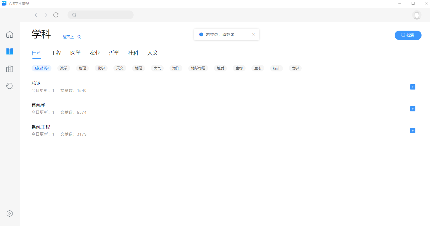 eeb4b93ed50303bb3dd933d48920499d_16456070866966093.png