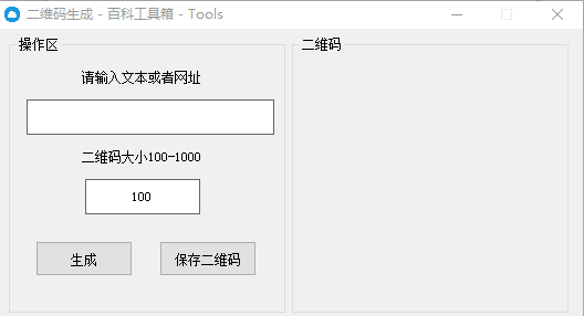 dd9e6329cd9c319405d63363224645f9_16448257279917021.png