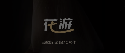 8a51ba2856ad7288007679905f357228_16517358942199674.png