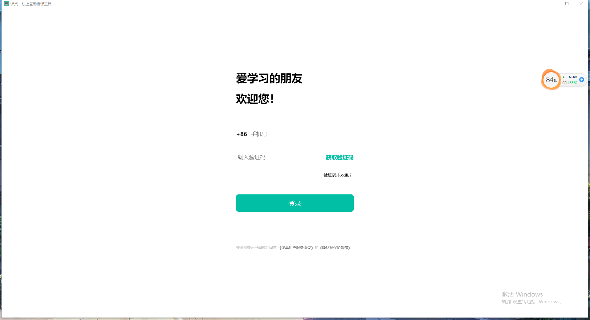 7c60c84e93d3b91a079297853191e00c_16172560563877012.png
