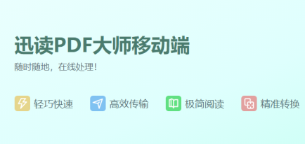 5cbe48463ad6ff079aae4d2570648f7d_16451739928169233.png