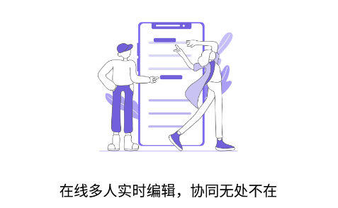3ffb7b5e6d8d4d5948aacb834ac647ee_16421385333804777.png