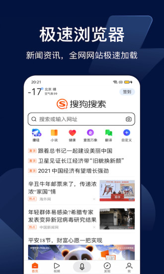 97c9a8fdce30140dbb3a9e5e4bb9ac8a_2021091418452791148.jpg