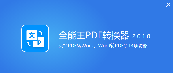 a978b25b9047f0378155648f2dc9abeb_16421490065880644.png