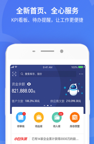 3d91238179db9d378cbea139b646c7a4_16582110026497938.png
