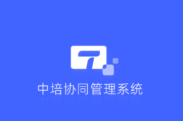 44bf87e0055351be2da0a4fd6a3777d0_16595969285997511.png