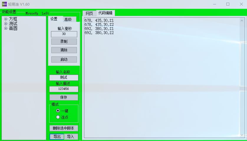 aa3e8d8d0dbfad0201308e607de3afa7_16415419365662702.jpg