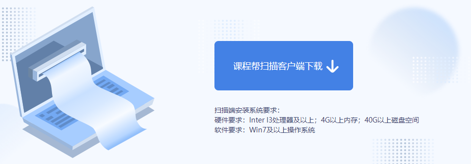 f7febd65e54ce1907e77d3e45d4bf3be_16412876763337171.png