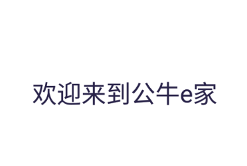 a0210812f89b7e1ebe67abc5a818e6ad_16722733406506315.png