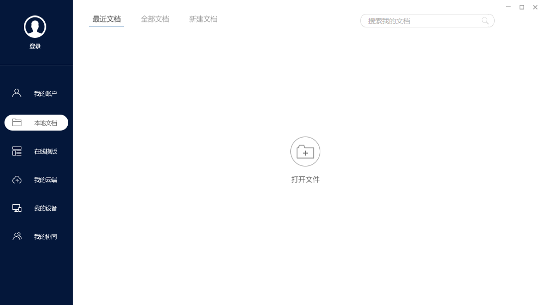 1e91ee1a4ff98bb922d273381acc2c5d_16328981027443586.png