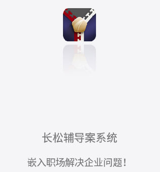 e861d859e19cfe009c21fc4a2154497b_16390378079253859.png