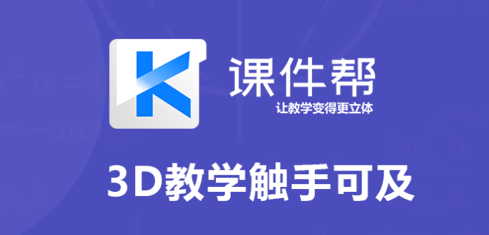 02eb758b4ff77e4509ce93f88b45f2e0_16388616256766966.png