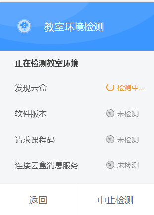 8a80c63d33cac9a39413719dca901404_16387731611430631.png