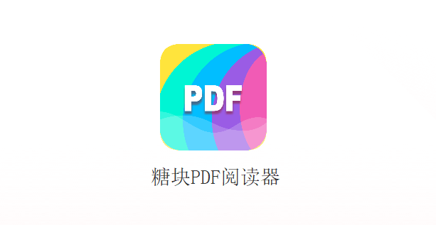 338a0e49b7bb12d642410f67d8c82756_16387725633912168.png