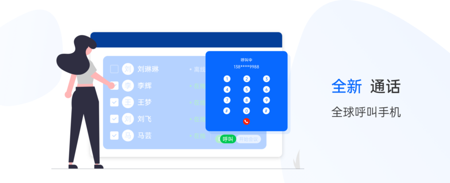 82ed846a634c4a04481b43e6acc7aa2c_16383430173426572.png
