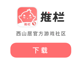 06c828df5f803ba8fd8f715134f93118_16844876555010389.png