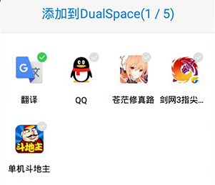 8242a83806117dc2c265630fe571b37d_16303074219542799.png