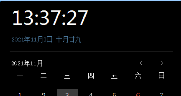 bf04a275791dec6a6f50af9dc62595f0_16371311766532820.png