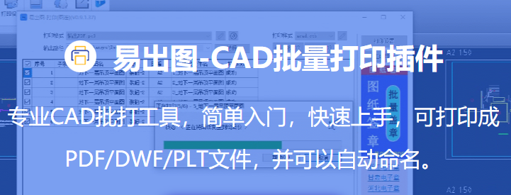 32bdcdd11631d34697d7b850a142f43f_16363327618649748.png