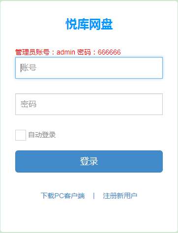 13182eb8a562c4d809746de94b8270a5_15735282054092618.png