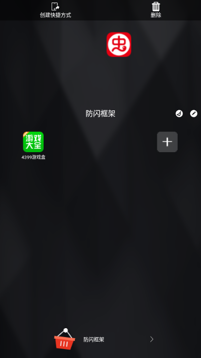47edf516923ce2585ec44b1071b5f284_17054753907721540.png