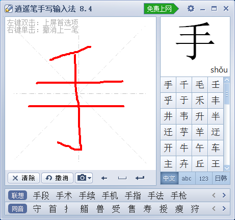 8f4054f7d524e04b91d95a2a8b2f4b93_2021092710513562673.png