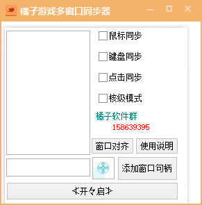 d27c5905557a410cdd2b2c278f258f1f_201706130826423067457.png