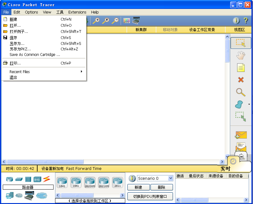 40a472030844b236ca5866d2aa75fcaf_2015062411313056162.png