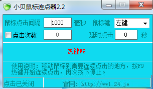 3eea2e27aac278a8e44ca8d6f6a805d0_2021102615483185692.png