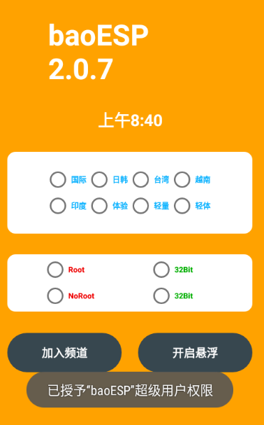 2cf5564f7d294110380c449100240ae5_16715901552906782.png