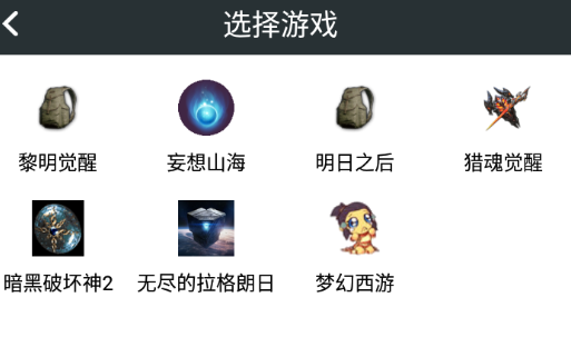 60fdb9f2cbea93ff2ab9212339da6fdf_16358472211996839.png