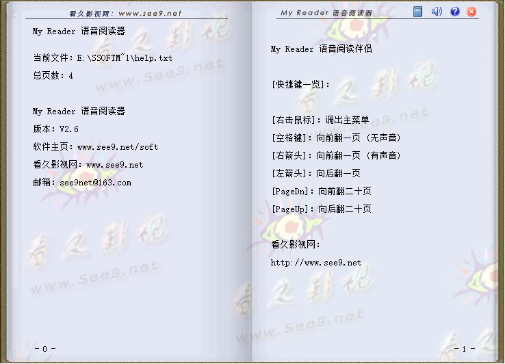 f08302a2623b0818f7d6f379b9a69889_16351531952576917.png