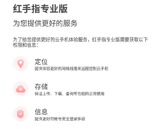 24e5c15a417761df6db1ceec01271aae_16383418299857008.png