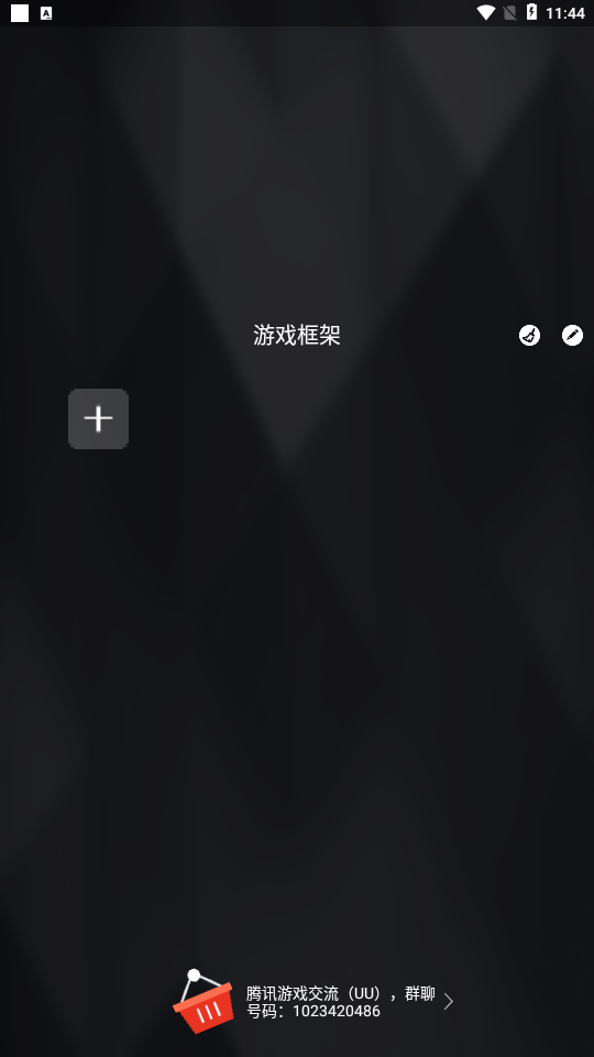 1a06b7996b0827e5ec5964a990ebe27d_17052902629162397.png
