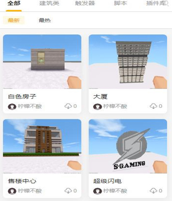 c6c6a248d1eb2fd1347e5796d016773a_16683860131557523.png