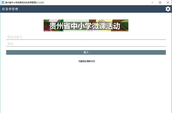 c12a7a3b1c20c7d51f6493b5c15998f5_15820960611994367.png