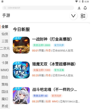 6e0c4d403718eb87a6f4f77b2741fe18_16702923959679854.png