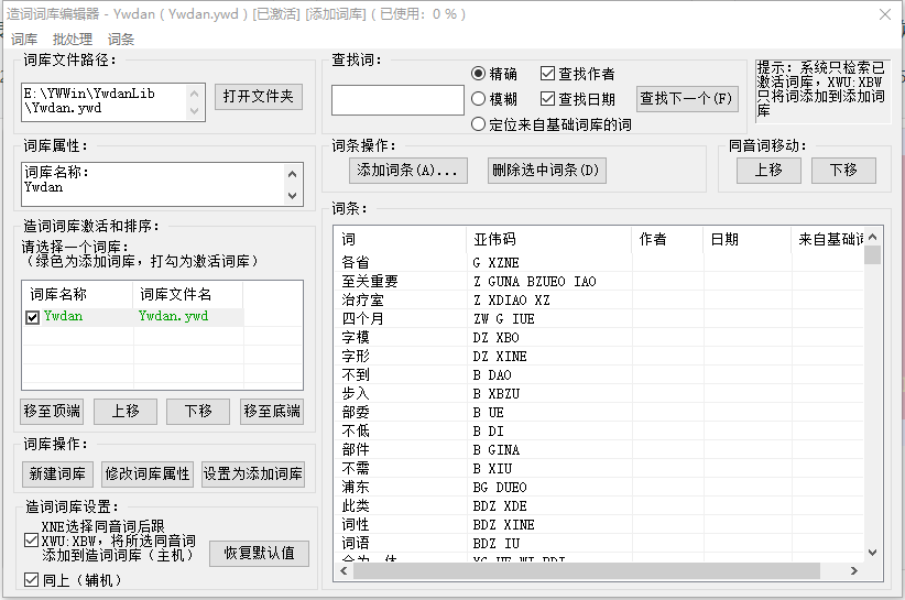 df47a4a277f5c4ebb79636db3681040f_16348820025169279.png
