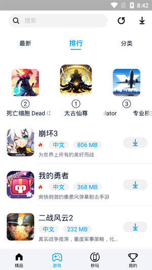 fc406e7ce36a774cd4107141538af116_16117948287392225.png