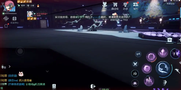 0b4f937c24c9138b59f38cee7d155524_17096060934539625.png
