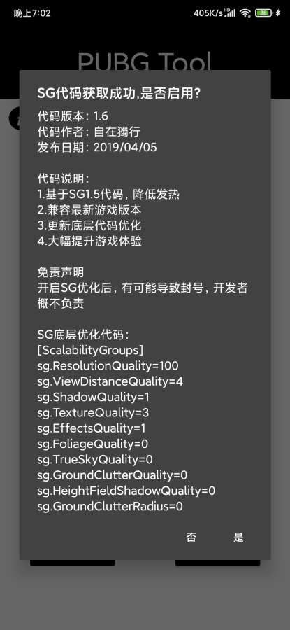 2b0c5cab4ecdc8c3b5cd30b08d45572a_16614078706619612.jpg